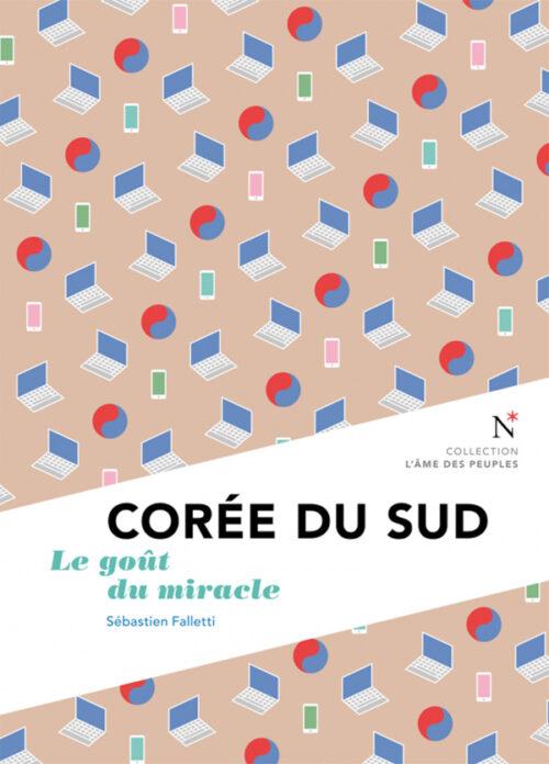 CORÉE DU SUD, Le goût du miracle