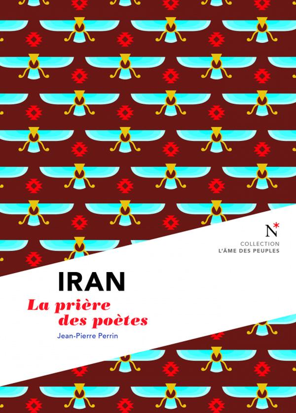 IRAN, La prière des poètes