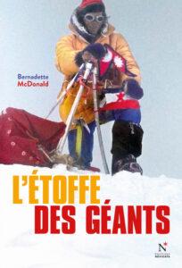 L'ÉTOFFE DES GÉANTS, La saga méconnue de l'alpinisme slovène