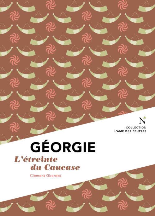 Géorgie